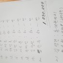 농산그린마트 이미지