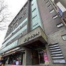 보광스파사우나 이미지