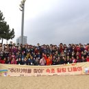 석관실버복지센터 이미지