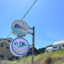 GS25거제일운점 이미지