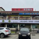 경충대로 1314 이미지