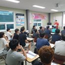 (주)삼룡산업
