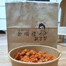 (주)현대백화점 현대프리미엄아울렛 송도점