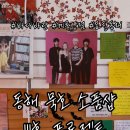 111호프로젝트 이미지