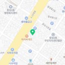60계 경남마산구암합성점