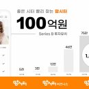 아이편한세상 이미지