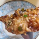 시지닭강정 이미지