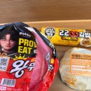 이마트24 공항경비대점