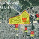 서울명덕초등학교 이미지