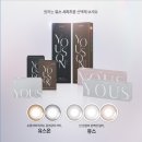 용강안경 렌즈미 용황점 이미지