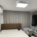 사파대동아파트