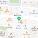 킁킁킁애견유치원&호텔 이미지