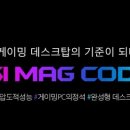 (주)루카와팜 이미지