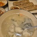 할머니손맛 | [홍대 맛집] 옹시미 방문 후기 (영업 시간, 메뉴, 할머니 손맛)