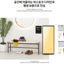 삼성신발 - 대덕구 오정로78번길 105 | 삼성신발