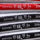 전문농약사 이미지