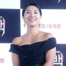 윤인조 카카오 검색결과