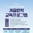 우리동네 고고학자 이미지