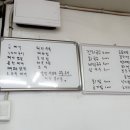 경주분식 이미지