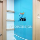 (주)예스디지탈