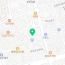 대도백양 이미지
