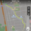 1.6 커피런 치킨런 소화런! 이미지