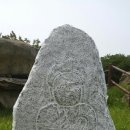 완도 청산도 석조보살좌상 이미지