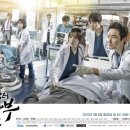 김사부진짜치킨 이미지