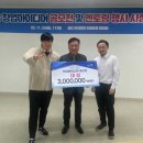 아이디어캠퍼스