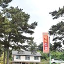 만리장벌 이미지