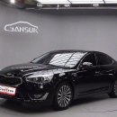 새롬모터스 이미지