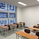 더좋은학원 이미지