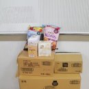 관양흰돌지역아동센터 이미지