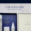 라이프기빙 이미지