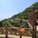 가천다랭이마을 이미지