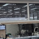 본가소머리국밥 | 아산 탕정 맛집 류가본가] 묵직하고 얼큰한 국물 해장으로 좋은 육개장 칼국수 소머리 국밥 솔직 방문 후기