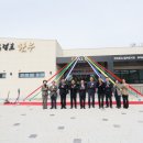 임실한우 이미지