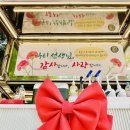 미금로25 이미지