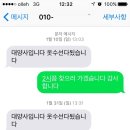 대양사 이미지