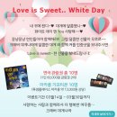 대게나라동탄점 이미지