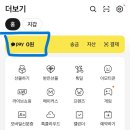 The1(더원) | [삼성카드 기존회원] 삼성카드 더원(the1) 발급이벤트 참여후기-1