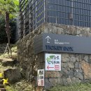 평화로 | 제주 애월 한식뷔페 가성비 갑 평화로한식뷔페 제주 밥집 추천