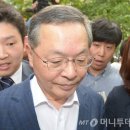 대어 - 순천시 왕궁중앙길 20 | 대어