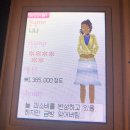원래 오타쿠들은 물어보지 않아도 자기가 좋아하는 주제를 나불거리고는 한다•••.
