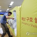 만안구청 강당 이미지