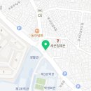 한남뉴타운백억공인중개사사무소 이미지