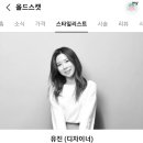 올드스캣 이미지