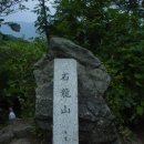 버스정류장 07-184 이미지