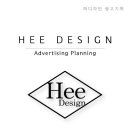 희광고 이미지