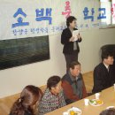 석교1리 이미지